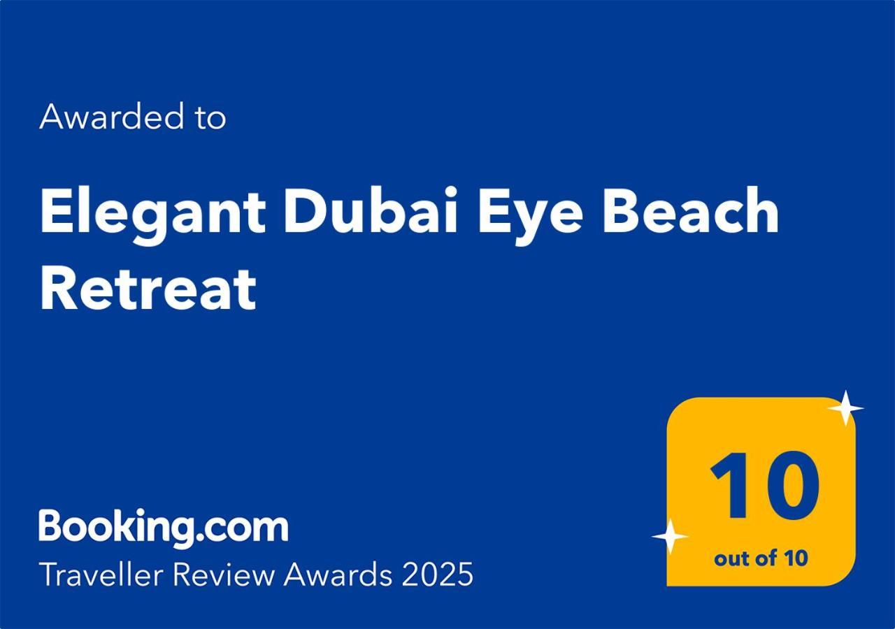 Elegant Eye Retreat Апартаменти Дубай